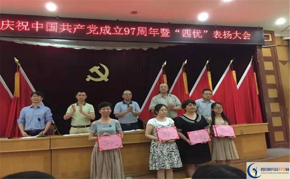 2020年大彎中學(xué)軍訓(xùn)時(shí)間安排在哪看？