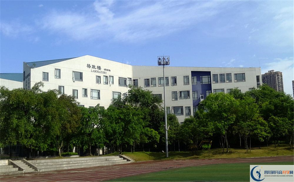 成都實(shí)驗(yàn)外國(guó)語(yǔ)學(xué)校（西區(qū)）走讀生作息時(shí)間是怎樣的？