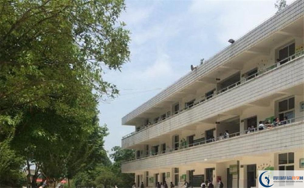 2020成都市太平中學三診試題答案在哪看？