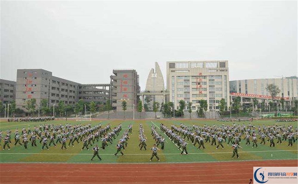 2020石室天府中學(xué)三診試題答案在哪看？