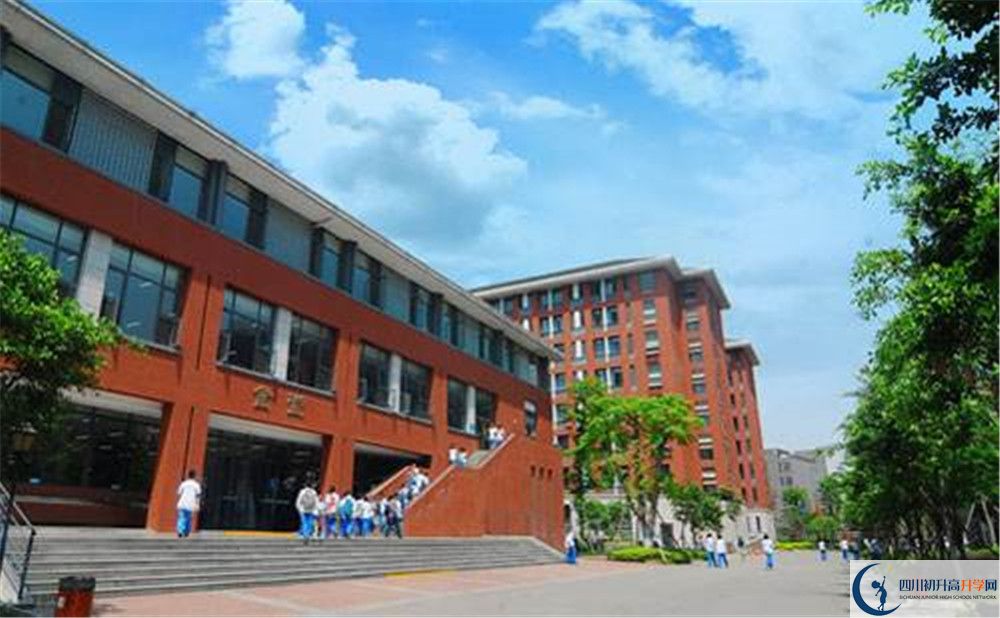 2020年成都七中高新校區(qū)軍訓時間安排在哪看？