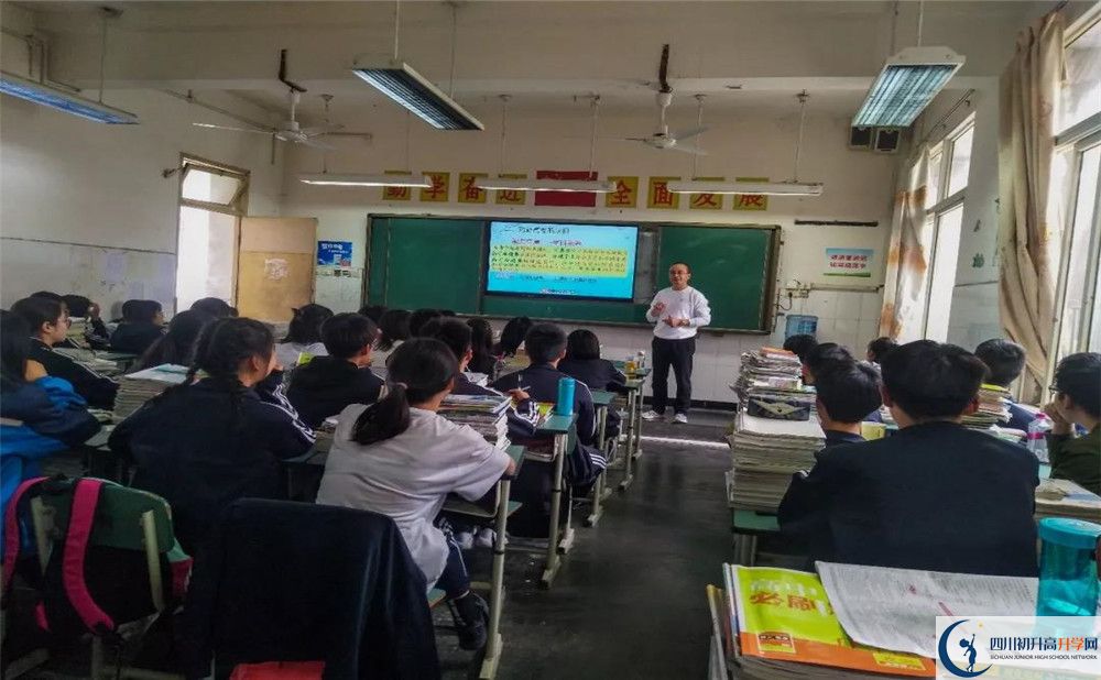 2020新都泰興中學(xué)三診試題答案在哪看？