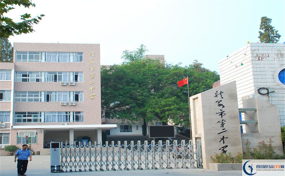 龍泉二中走讀生作息時間是怎樣的？