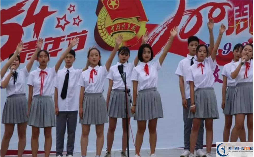 2020濛陽中學(xué)三診試題答案在哪看？