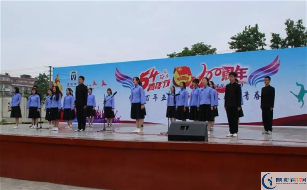 濛陽中學(xué)在校學(xué)生總?cè)藬?shù)是多少？