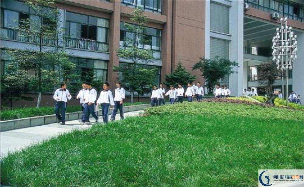 2020年雙流中學(xué)實驗學(xué)校軍訓(xùn)時間安排在哪看？