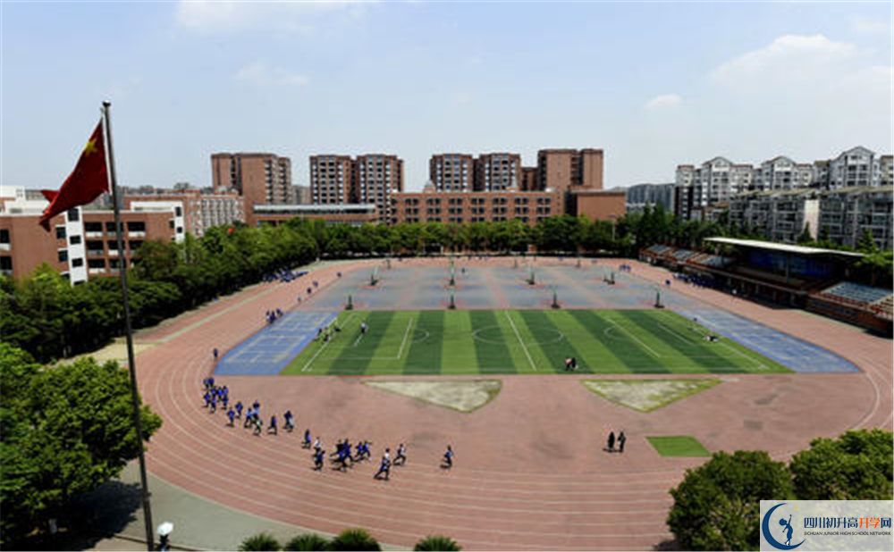 雙流中學實驗學校補課嗎？