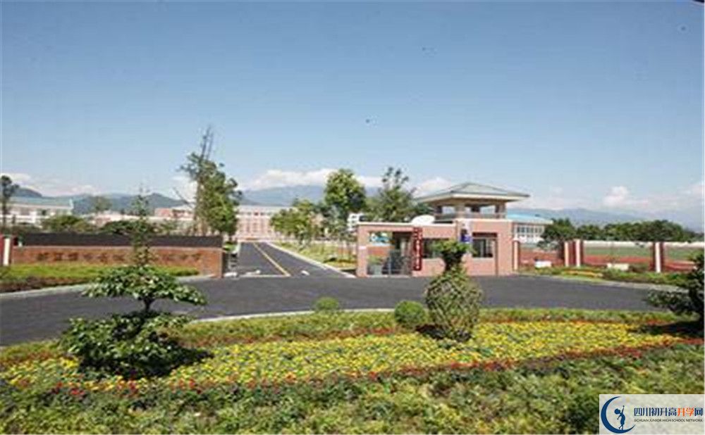 2020年青城山高級中學軍訓時間安排在哪看？