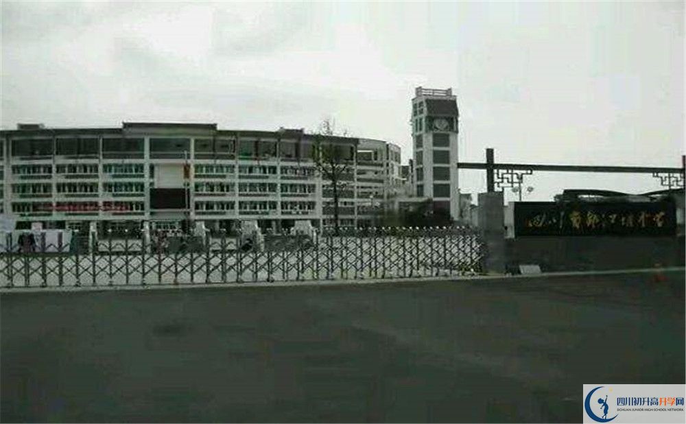 2020年都江堰中學(xué)軍訓(xùn)時(shí)間安排在哪看？