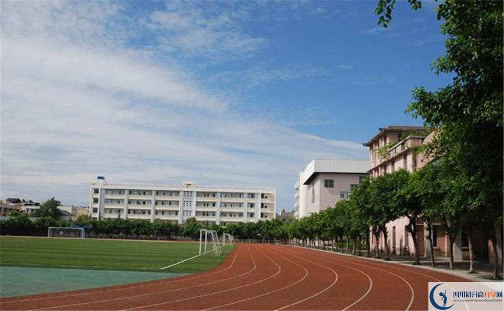 2020年邛崍二中軍訓時間安排在哪看？