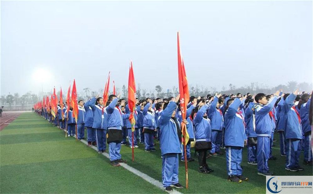 蒲江中學(xué)走讀生作息時(shí)間是多久? 蒲江中學(xué)走讀生作息時(shí)間是多久?