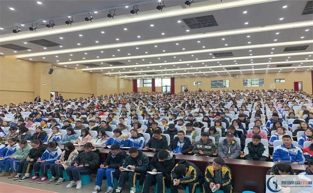 2020年蒲江中學(xué)軍訓(xùn)時(shí)間安排在哪看？