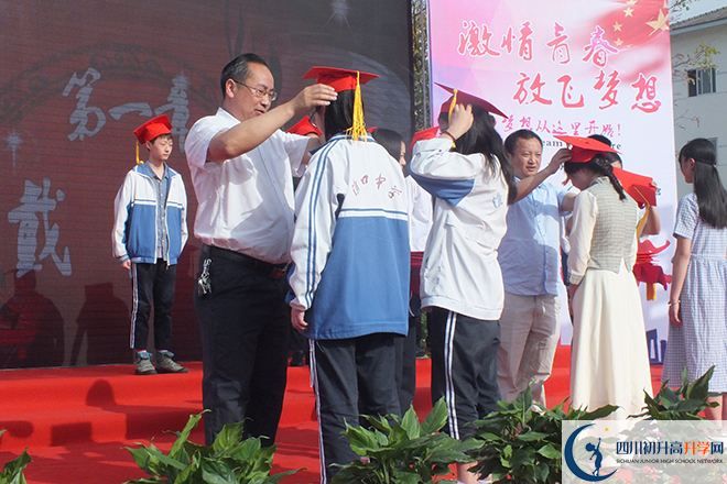 淮口中學(xué)走讀生作息時(shí)間是怎樣的？