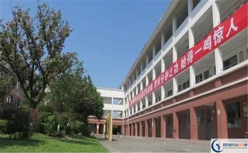 2020邛崍一中三診試題答案在哪看？