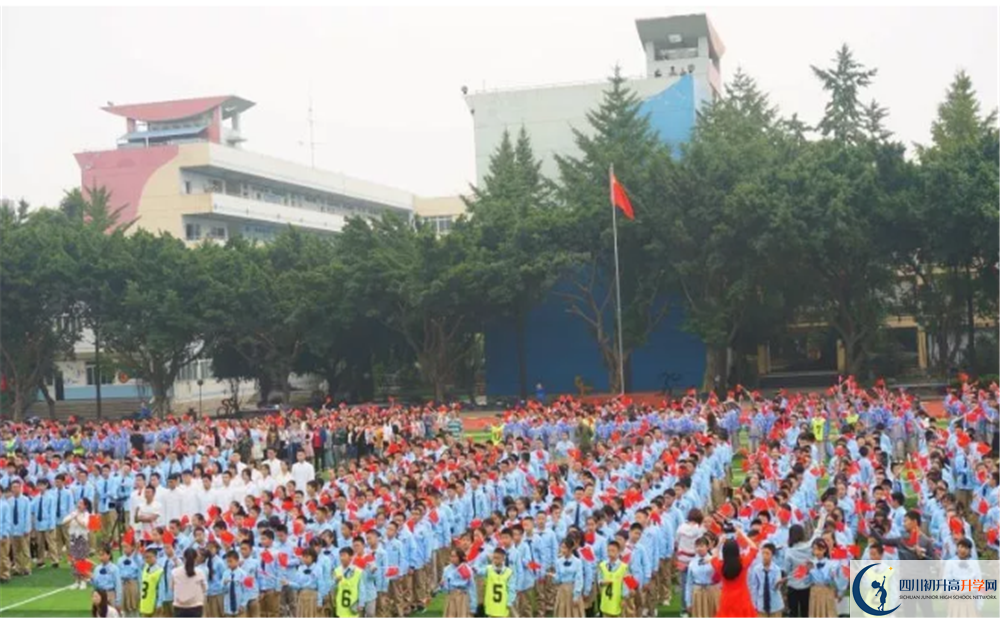 四川師范大學(xué)實(shí)驗外國語學(xué)校軍訓(xùn)多久？