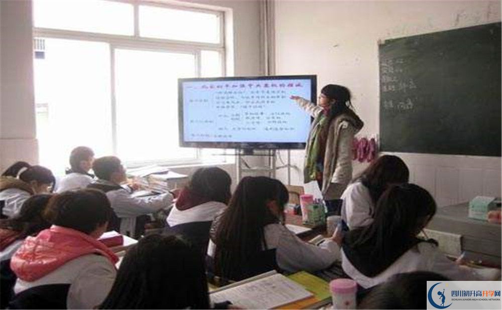 2020大邑縣實(shí)驗(yàn)中學(xué)三診試題答案在哪看？