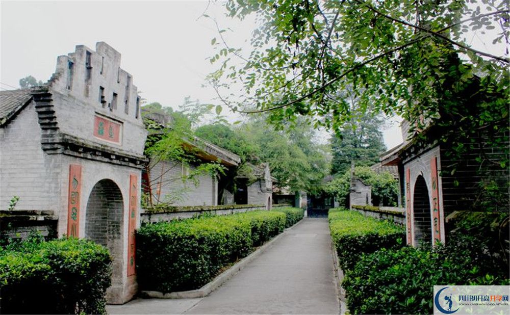 安仁中學(xué)走讀生作息時間是怎樣的？