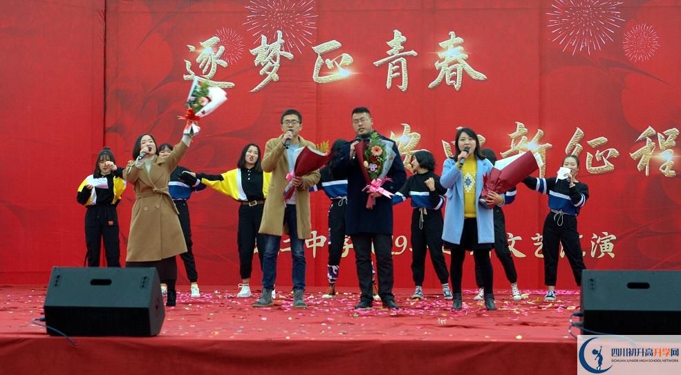 2020年安仁中學(xué)軍訓(xùn)時(shí)間安排在哪看？