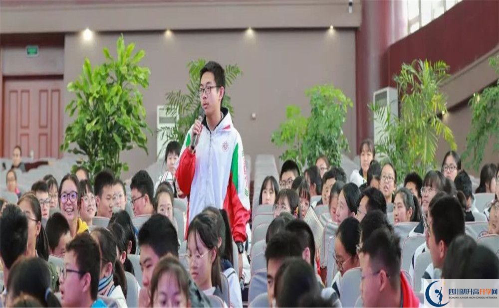成都樹德中學(xué)補(bǔ)課多少錢？