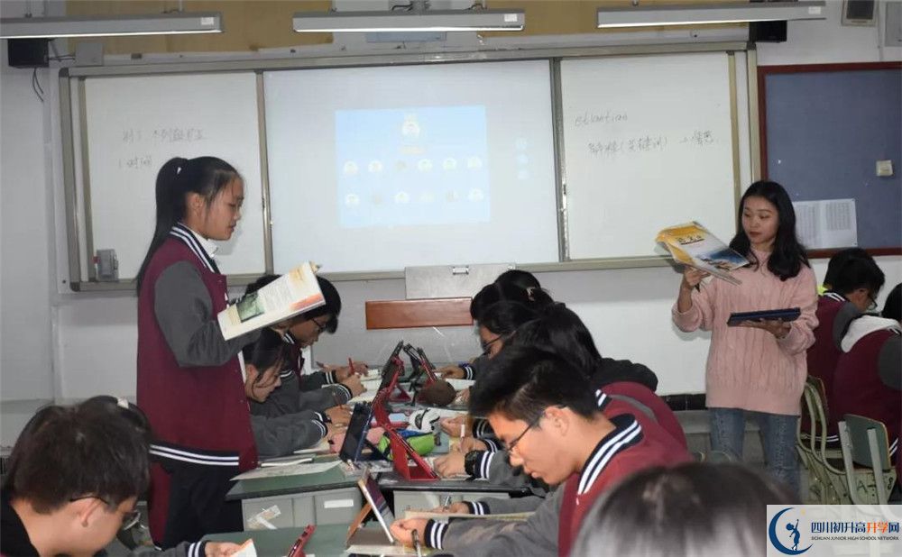 成都樹德協(xié)進(jìn)中學(xué)補(bǔ)課多少錢？