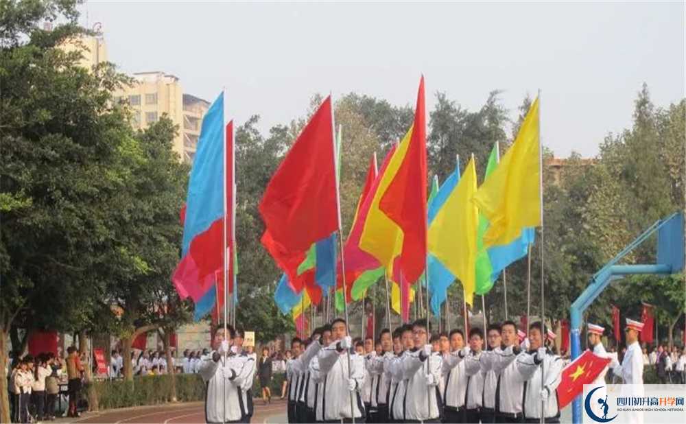 成都市第四十九中學軍訓多久？