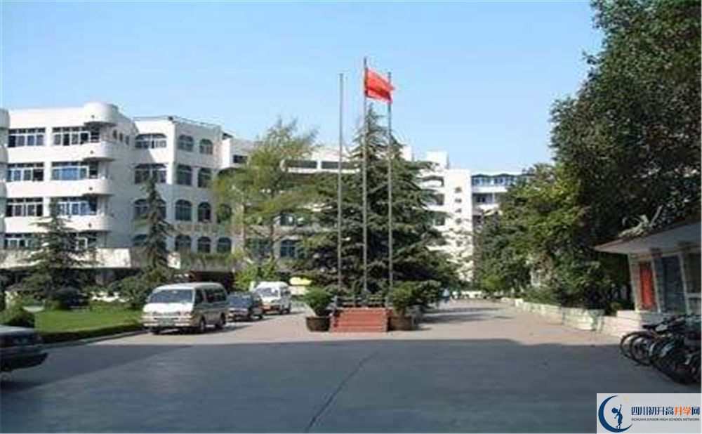 成都市鹽道街中學(xué)2020年高考人數(shù)是多少？