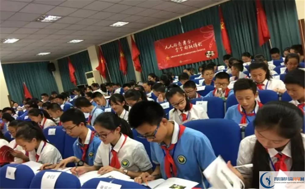 2020成都列五中學(xué)二診數(shù)學(xué)試題答案在哪看？