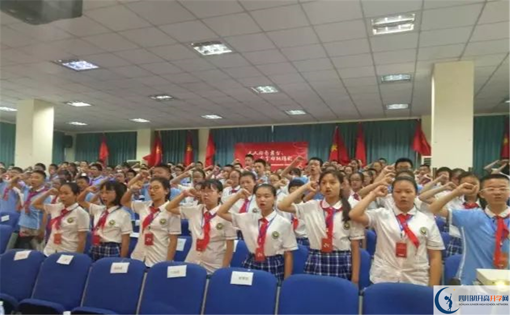 成都列五中學(xué)2020年高考人數(shù)是多少？