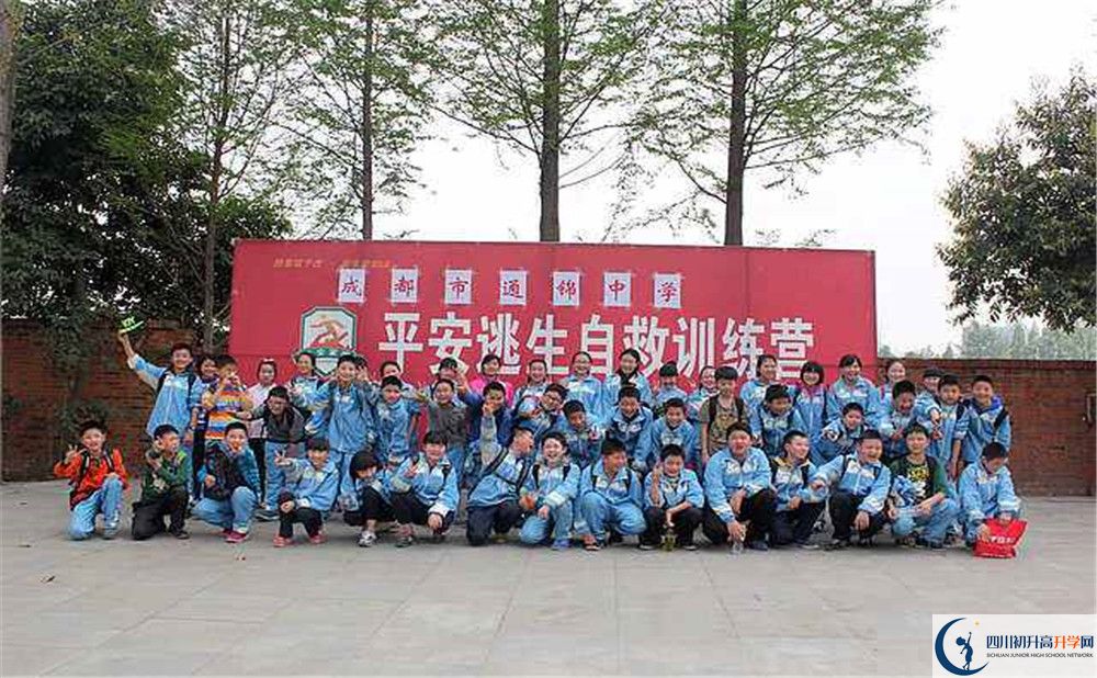 通錦中學(xué)2020年高考人數(shù)是多少？