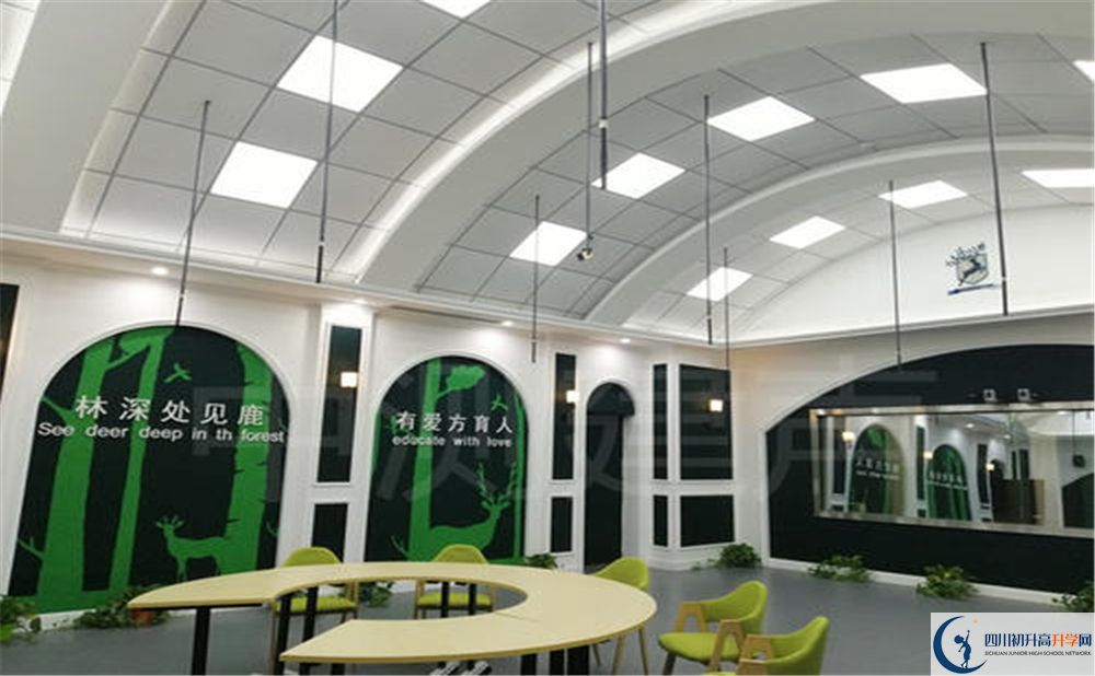 成都教科院附屬學校軍訓多久？