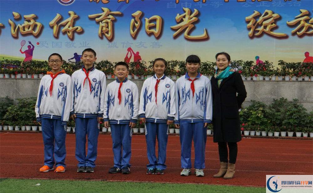 成都八中軍訓(xùn)多久？