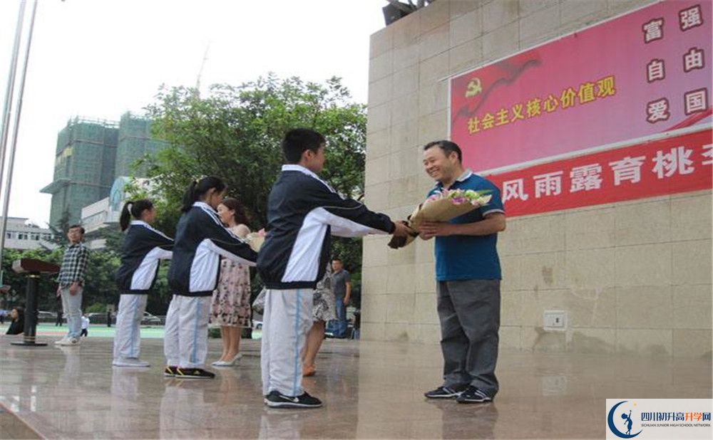 2020成都鐵路中學二診數(shù)學試題答案在哪看？