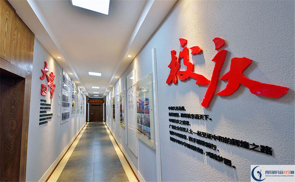 中和中學(xué)軍訓(xùn)多久？