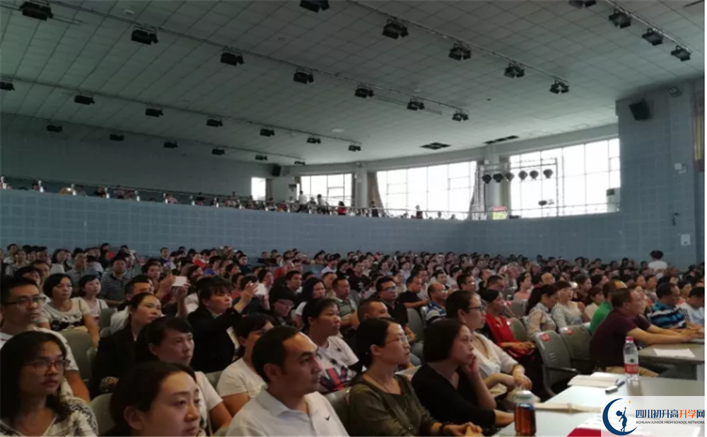 2020成都市龍泉中學(xué)二診數(shù)學(xué)試題答案在哪看？