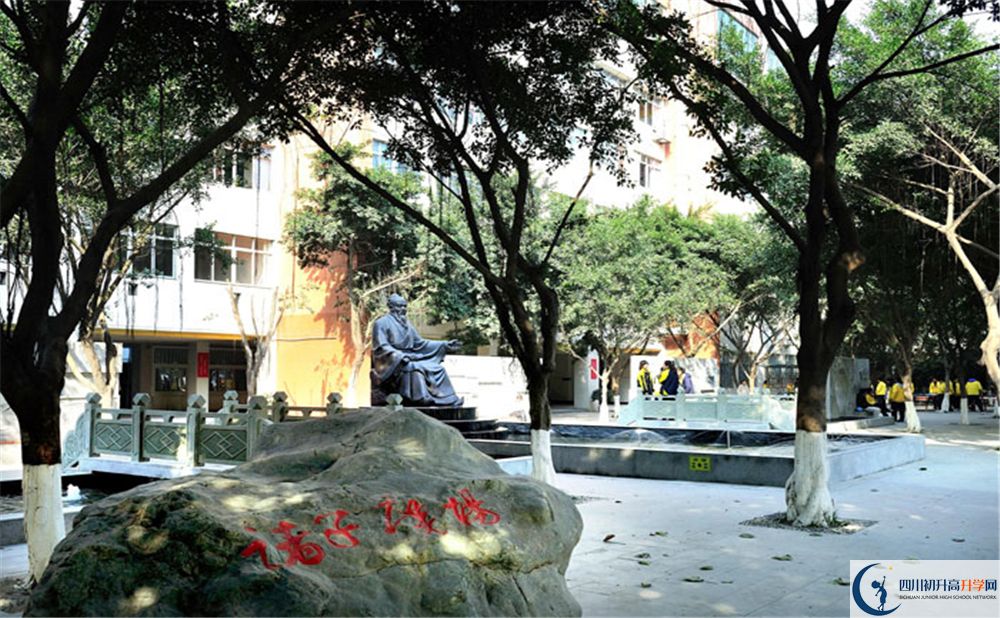 2020成都高新實(shí)驗(yàn)中學(xué)二診數(shù)學(xué)試題答案在哪看？