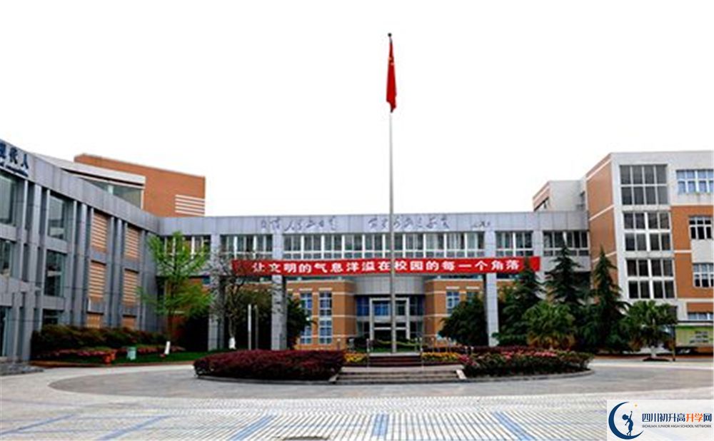 成都七中高新校區(qū)高一作息時(shí)間怎么安排？