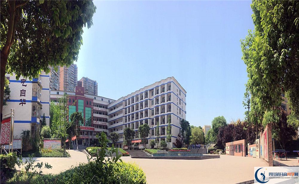 2020仁壽華達高中二診數(shù)學試題答案在哪看？