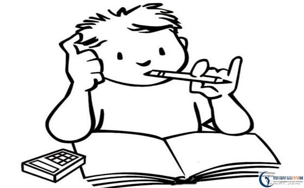 成都新世紀外國語學校軍訓(xùn)多久？