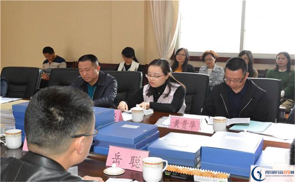 2020新都泰興中學(xué)二診數(shù)學(xué)試題答案在哪看？