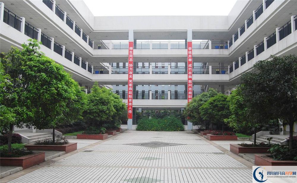 香城中學(xué)軍訓(xùn)多久？