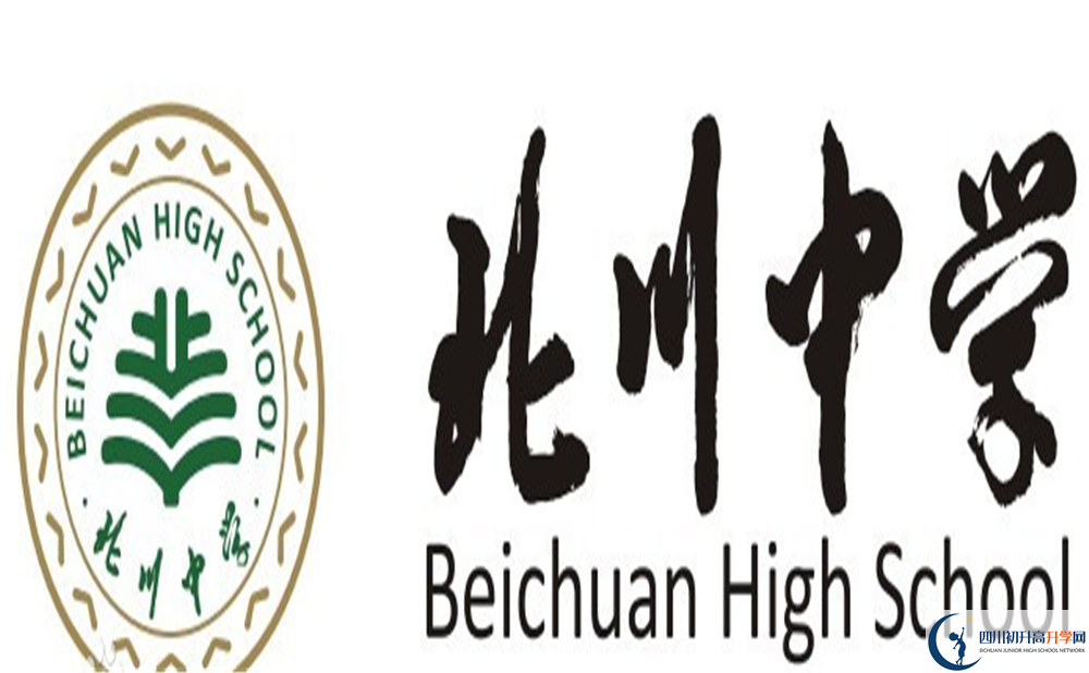 北川?；?png