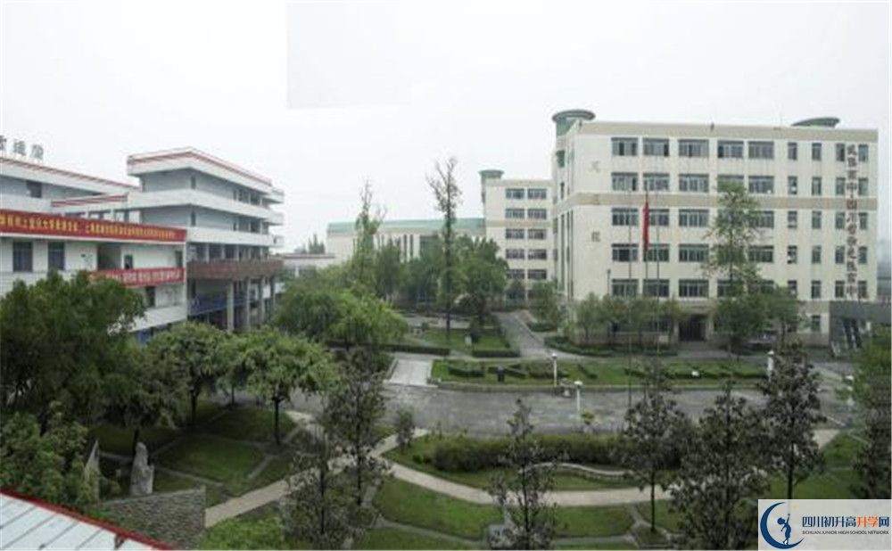 關(guān)于成都武侯高級中學(xué)2020年招生簡章（含統(tǒng)招、調(diào)招計劃）
