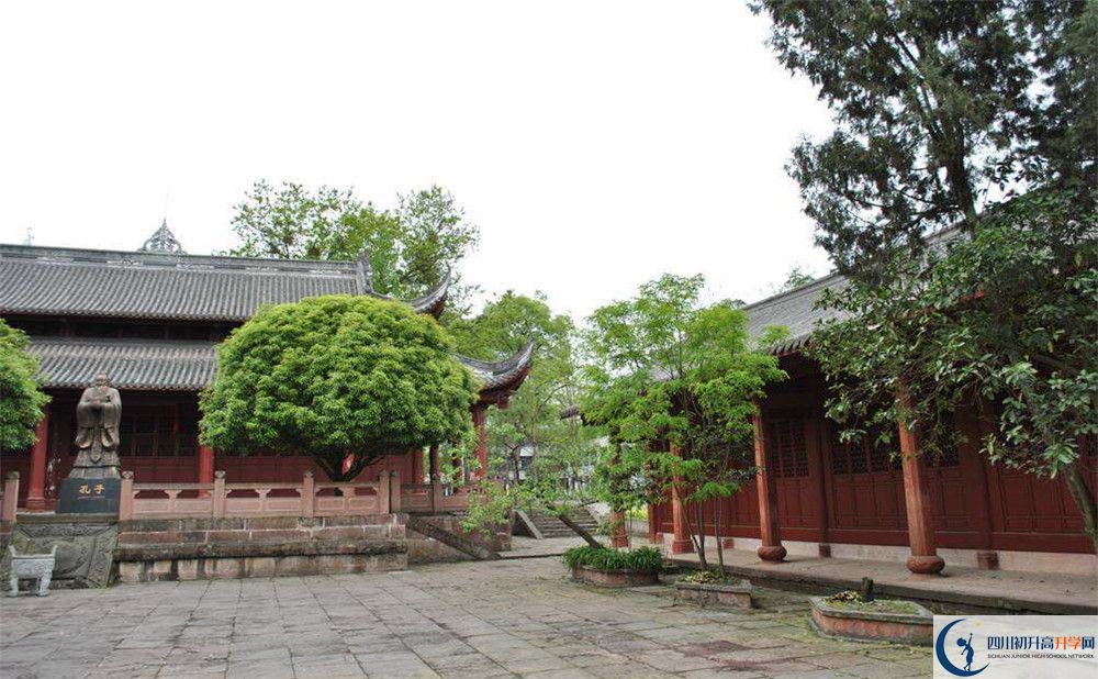 名山縣第一中學2020年中考錄取分數(shù)是多少？