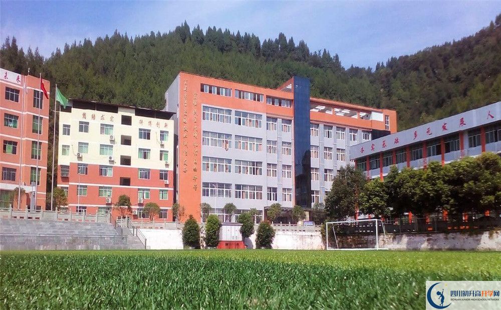 平昌縣駟馬中學(xué)2020年中考錄取分?jǐn)?shù)是多少？