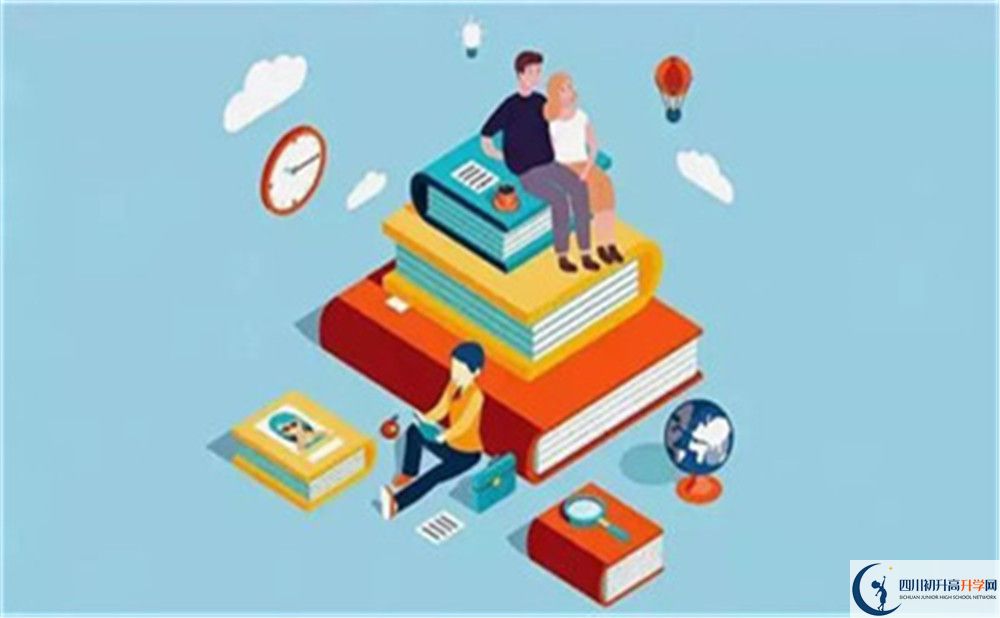 2020年瀘州中考分?jǐn)?shù)線什么時(shí)候出？