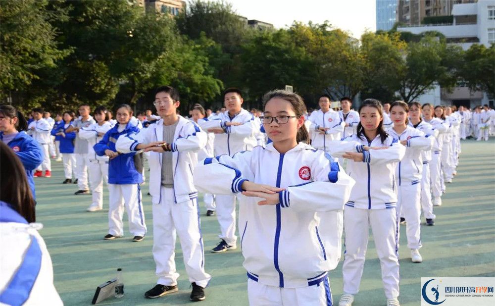 成都市田家炳中學(xué)高三診斷考試時(shí)間怎么安排？