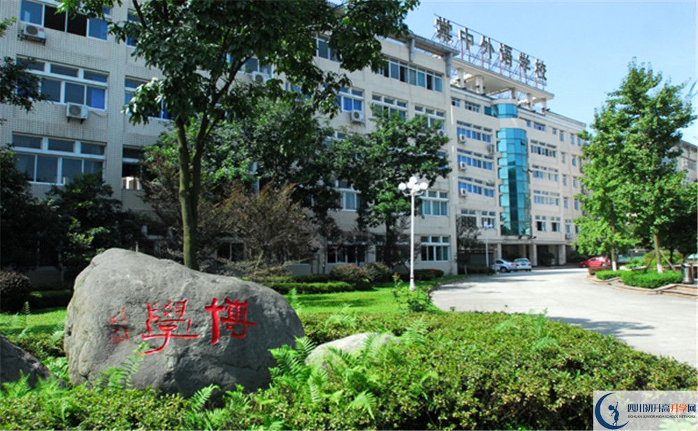 成都棠湖外國語學(xué)校高三診斷考試時(shí)間怎么安排？