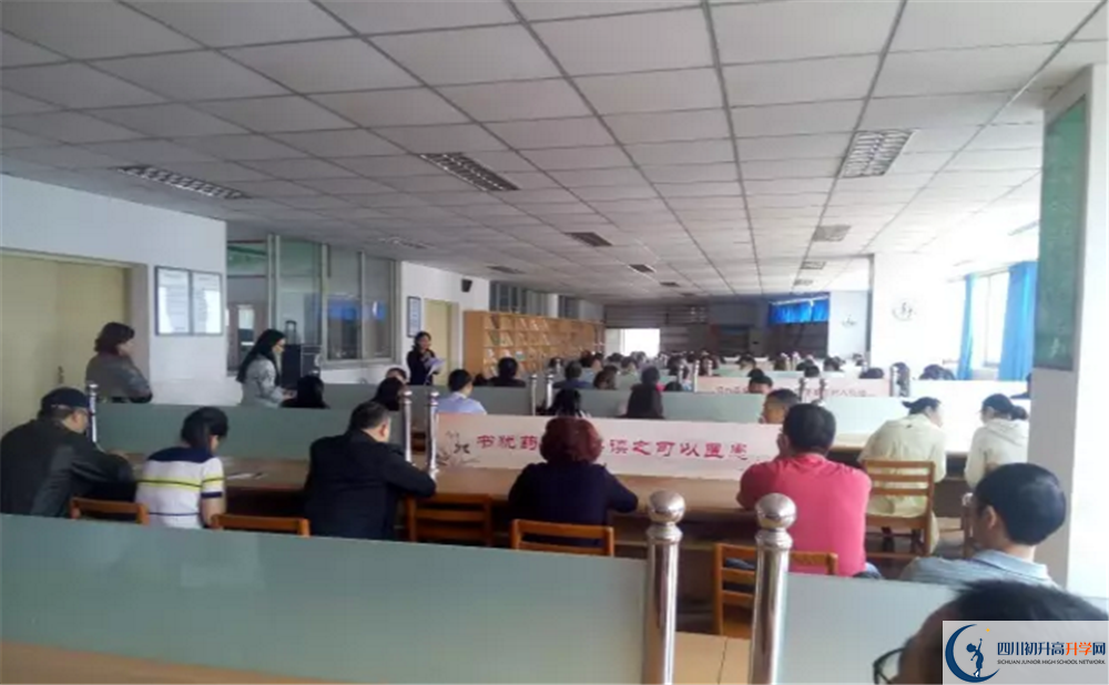 成都市第三十八中學(xué)初三課程資源在哪里看？