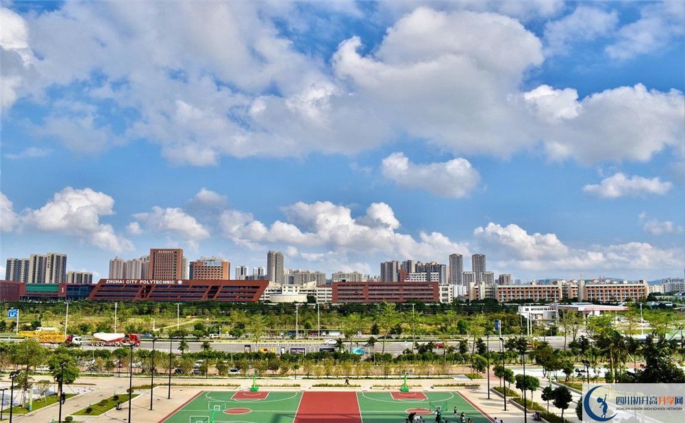 青苗國際雙語學校成都校區(qū)初三課程資源在哪里看？