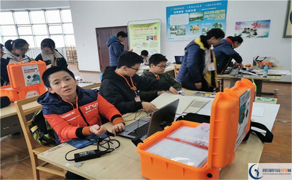 溫江二中今年的學(xué)費(fèi)怎么收取，是否變化？